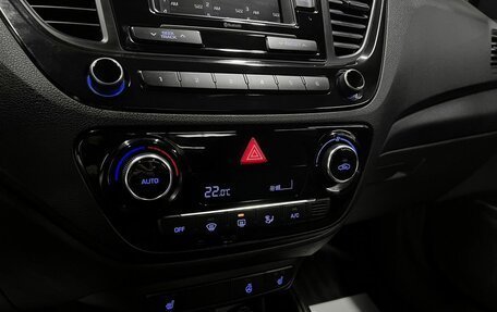 Hyundai Solaris II рестайлинг, 2017 год, 1 325 000 рублей, 17 фотография