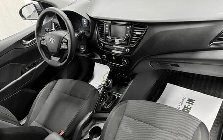 Hyundai Solaris II рестайлинг, 2017 год, 1 325 000 рублей, 14 фотография