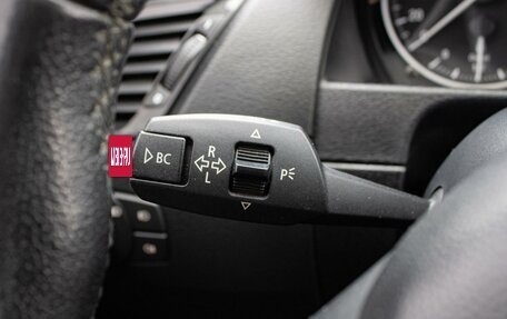 BMW X1, 2013 год, 1 649 000 рублей, 19 фотография