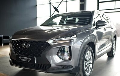 Hyundai Santa Fe IV, 2020 год, 3 550 000 рублей, 1 фотография