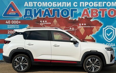 Changan CS35 Plus, 2023 год, 1 850 000 рублей, 2 фотография
