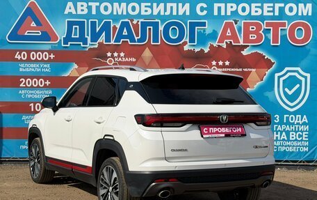 Changan CS35 Plus, 2023 год, 1 850 000 рублей, 5 фотография
