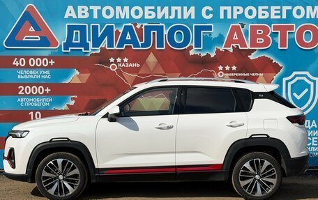 Changan CS35 Plus, 2023 год, 1 850 000 рублей, 6 фотография