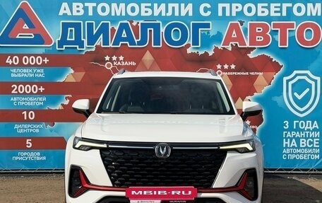 Changan CS35 Plus, 2023 год, 1 850 000 рублей, 8 фотография
