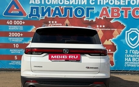 Changan CS35 Plus, 2023 год, 1 850 000 рублей, 4 фотография