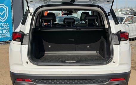 Changan CS35 Plus, 2023 год, 1 850 000 рублей, 11 фотография