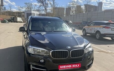 BMW X5, 2018 год, 3 750 000 рублей, 1 фотография