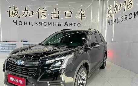 Subaru Forester, 2022 год, 3 400 000 рублей, 1 фотография