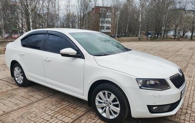 Skoda Octavia, 2015 год, 1 620 000 рублей, 1 фотография