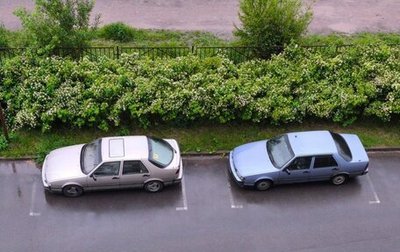 Saab 9000 I, 1993 год, 555 555 рублей, 1 фотография