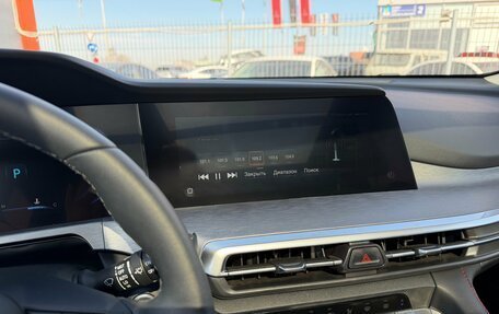 Changan CS35 Plus, 2023 год, 1 850 000 рублей, 14 фотография