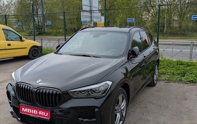 BMW X1, 2020 год, 3 750 000 рублей, 1 фотография