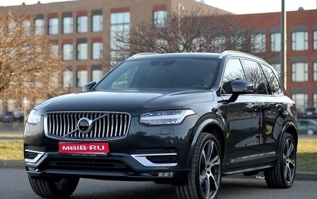 Volvo XC90 II рестайлинг, 2019 год, 4 550 000 рублей, 1 фотография