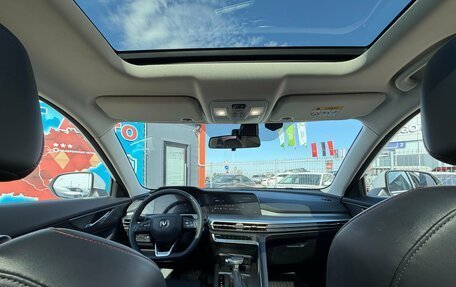 Changan CS35 Plus, 2023 год, 1 850 000 рублей, 22 фотография