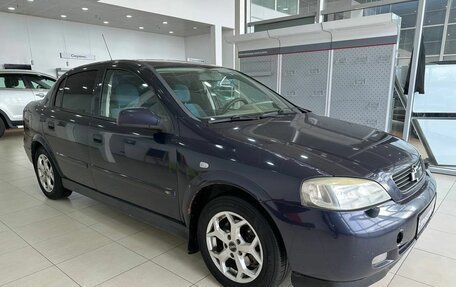Chevrolet Viva, 2005 год, 349 900 рублей, 1 фотография