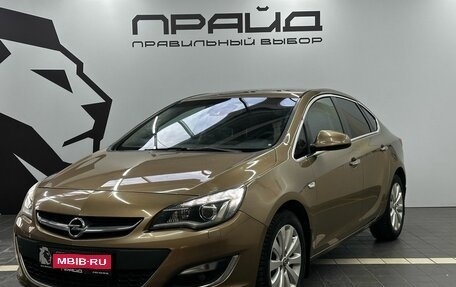 Opel Astra J, 2012 год, 979 900 рублей, 1 фотография