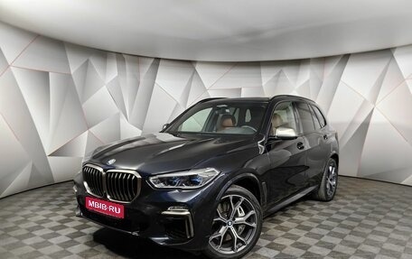 BMW X5, 2018 год, 7 250 000 рублей, 1 фотография