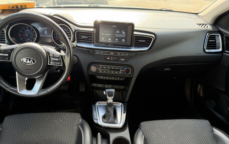 KIA cee'd III, 2018 год, 1 489 000 рублей, 8 фотография