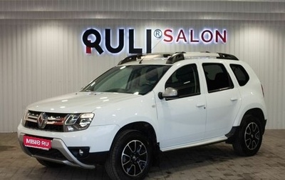 Renault Duster I рестайлинг, 2017 год, 1 355 000 рублей, 1 фотография
