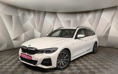 BMW 3 серия, 2021 год, 4 250 000 рублей, 1 фотография
