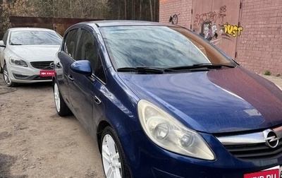 Opel Corsa D, 2008 год, 350 000 рублей, 1 фотография