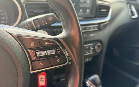 KIA cee'd III, 2018 год, 1 489 000 рублей, 14 фотография