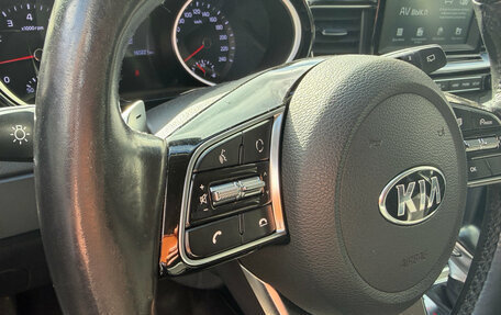 KIA cee'd III, 2018 год, 1 489 000 рублей, 15 фотография