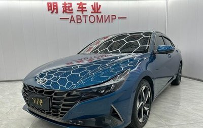 Hyundai Elantra, 2023 год, 1 360 000 рублей, 1 фотография