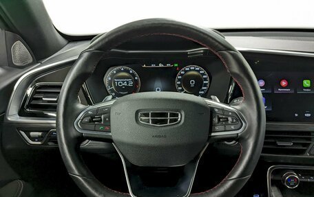 Geely Tugella FY11, 2023 год, 2 890 000 рублей, 28 фотография