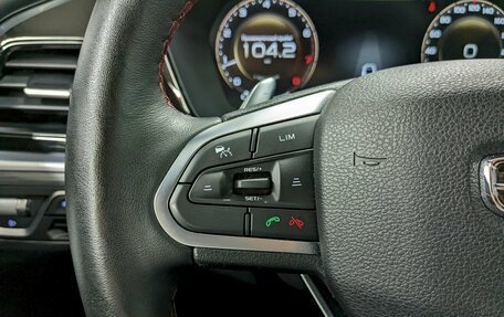 Geely Tugella FY11, 2023 год, 2 890 000 рублей, 30 фотография