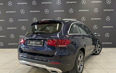 Mercedes-Benz GLC, 2021 год, 4 950 000 рублей, 5 фотография