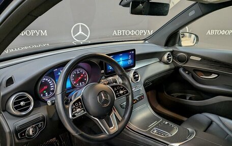 Mercedes-Benz GLC, 2021 год, 4 950 000 рублей, 11 фотография