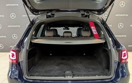 Mercedes-Benz GLC, 2021 год, 4 950 000 рублей, 10 фотография