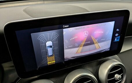 Mercedes-Benz GLC, 2021 год, 4 950 000 рублей, 22 фотография