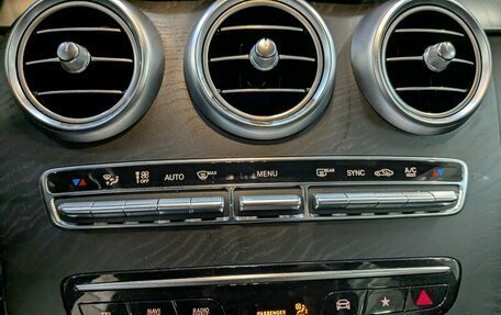 Mercedes-Benz GLC, 2021 год, 4 950 000 рублей, 17 фотография