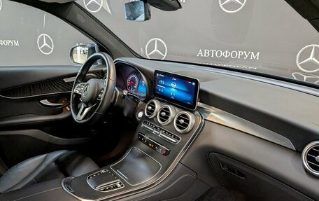Mercedes-Benz GLC, 2021 год, 4 950 000 рублей, 20 фотография
