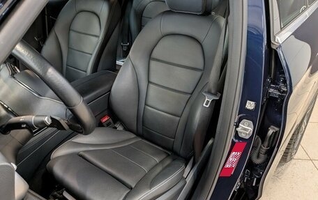 Mercedes-Benz GLC, 2021 год, 4 950 000 рублей, 24 фотография