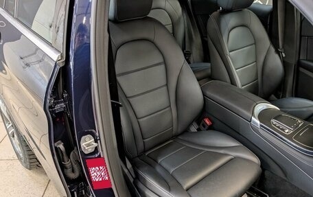 Mercedes-Benz GLC, 2021 год, 4 950 000 рублей, 21 фотография