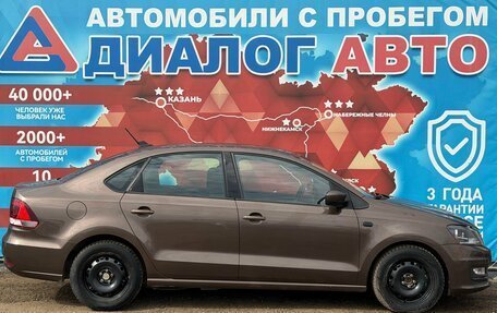 Volkswagen Polo VI (EU Market), 2017 год, 970 000 рублей, 2 фотография