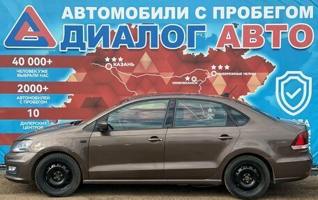 Volkswagen Polo VI (EU Market), 2017 год, 970 000 рублей, 6 фотография