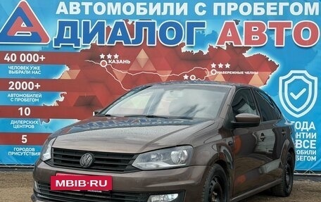 Volkswagen Polo VI (EU Market), 2017 год, 970 000 рублей, 7 фотография