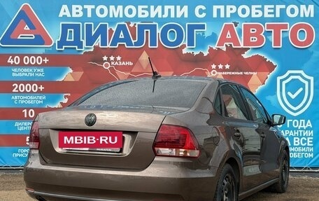 Volkswagen Polo VI (EU Market), 2017 год, 970 000 рублей, 3 фотография