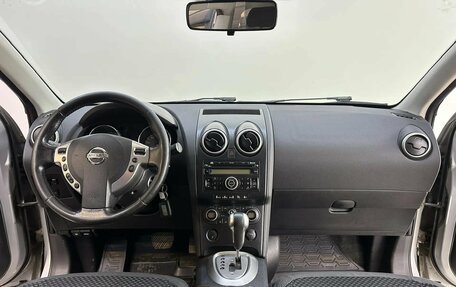 Nissan Qashqai, 2009 год, 1 000 000 рублей, 9 фотография