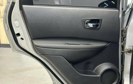 Nissan Qashqai, 2009 год, 1 000 000 рублей, 18 фотография