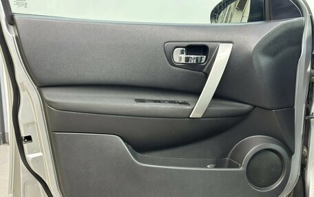 Nissan Qashqai, 2009 год, 1 000 000 рублей, 15 фотография