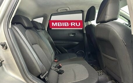 Nissan Qashqai, 2009 год, 1 000 000 рублей, 25 фотография