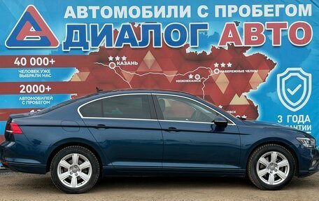 Volkswagen Passat B8 рестайлинг, 2020 год, 2 500 000 рублей, 2 фотография