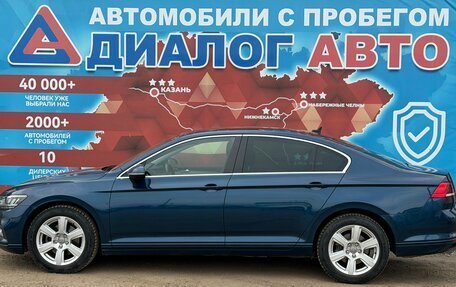 Volkswagen Passat B8 рестайлинг, 2020 год, 2 500 000 рублей, 6 фотография