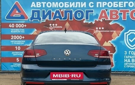 Volkswagen Passat B8 рестайлинг, 2020 год, 2 500 000 рублей, 4 фотография