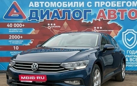 Volkswagen Passat B8 рестайлинг, 2020 год, 2 500 000 рублей, 7 фотография
